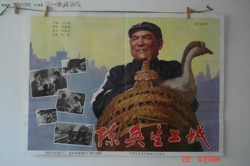 班主任不给高中毕业证怎么办